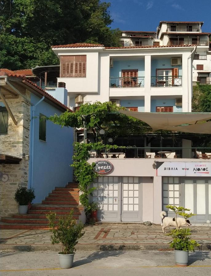 Anesis Hotel Agios Ioannis (Thessaly) Exterior foto